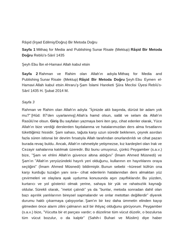 Ebu Eymen elhamavi | PDF