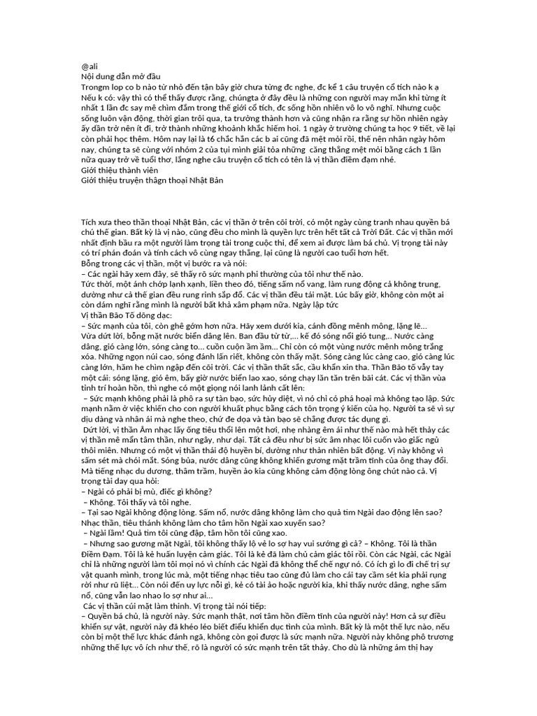 Ali | PDF