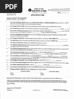 SBI Customer Request Form | PDF