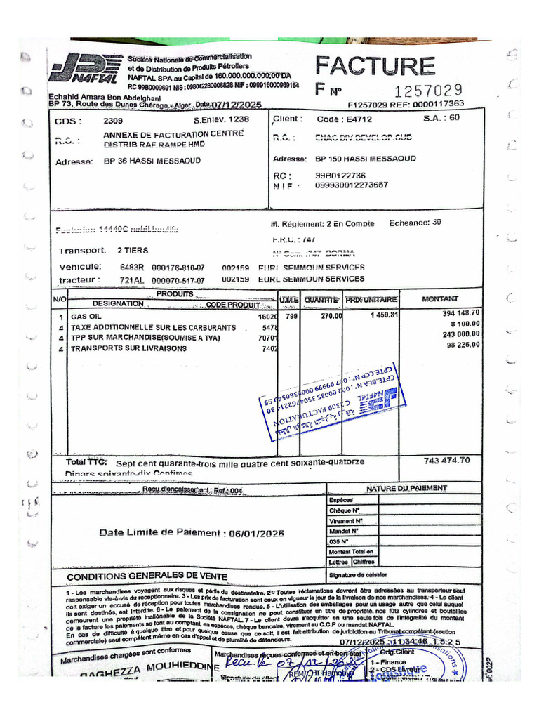 CamScanner 27-12-2025 09.53 | PDF