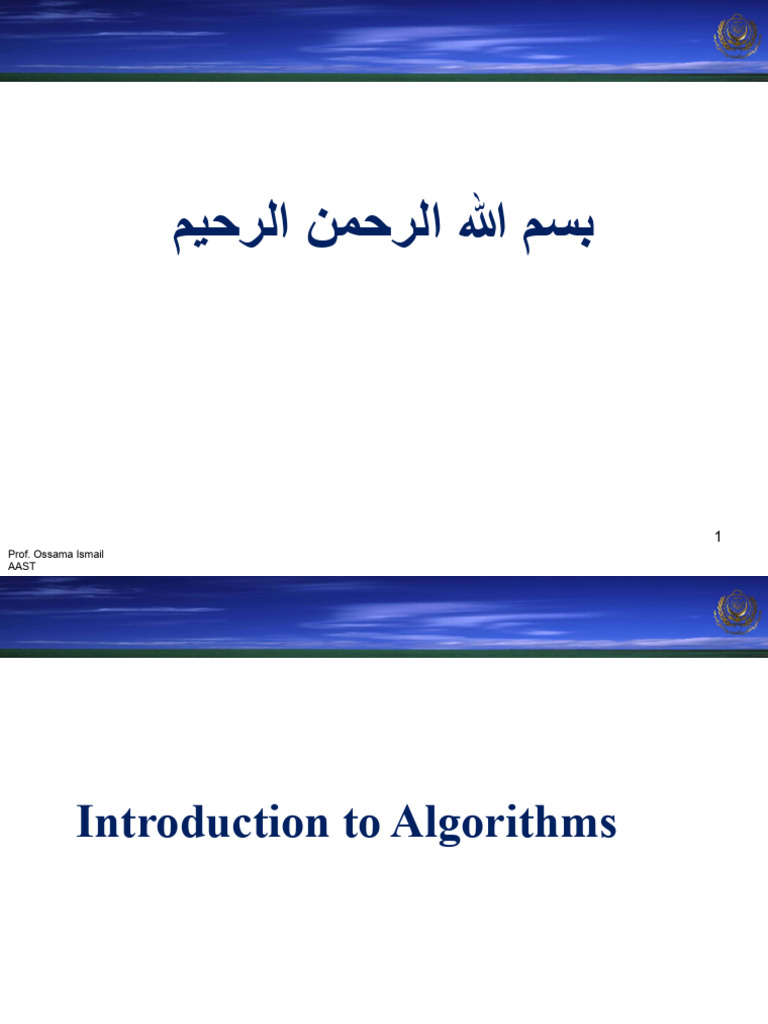1 - II Int to Algorithm-II .Pptx | PDF | Time Complexity | Recurrence ...