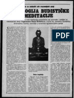 Psihologija budisticke meditacije