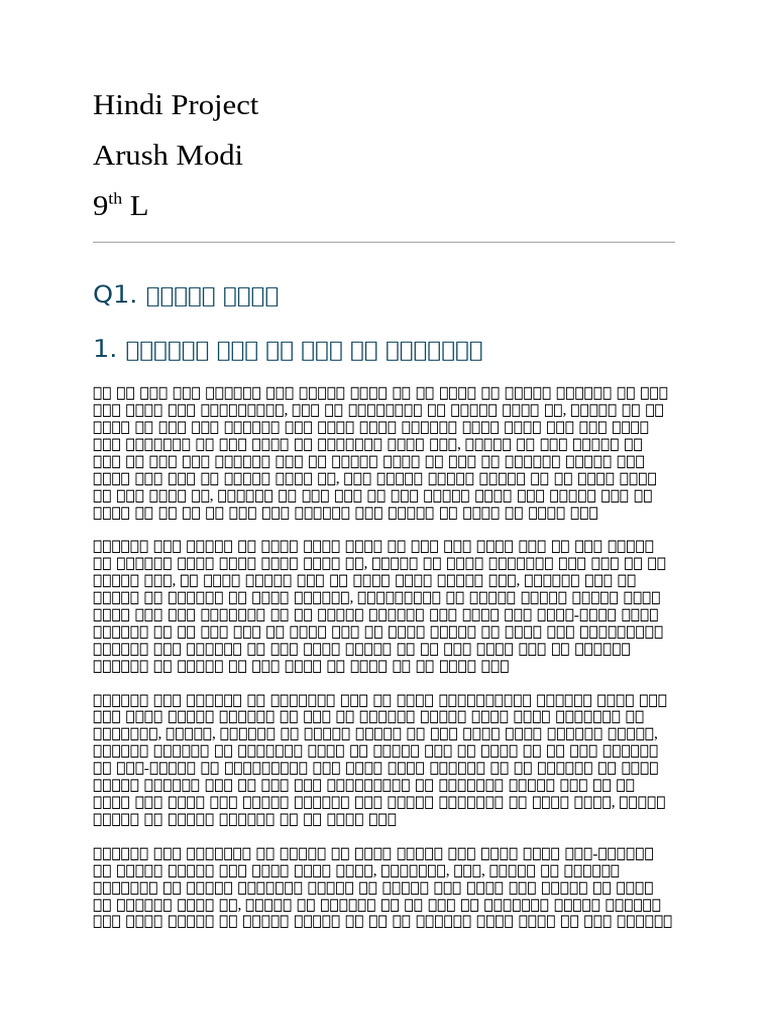Hindi Annual Project | PDF