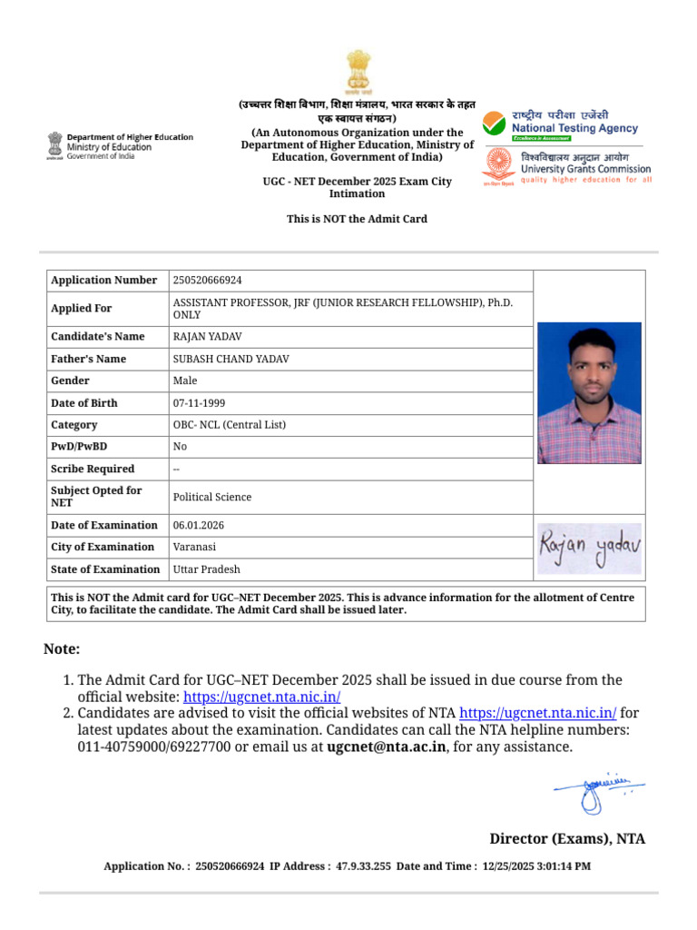 UGC NET December 2025 Exam City Intimation | PDF