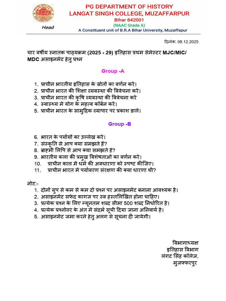 Assignment Mjc Mic Mdc 25-29 | PDF