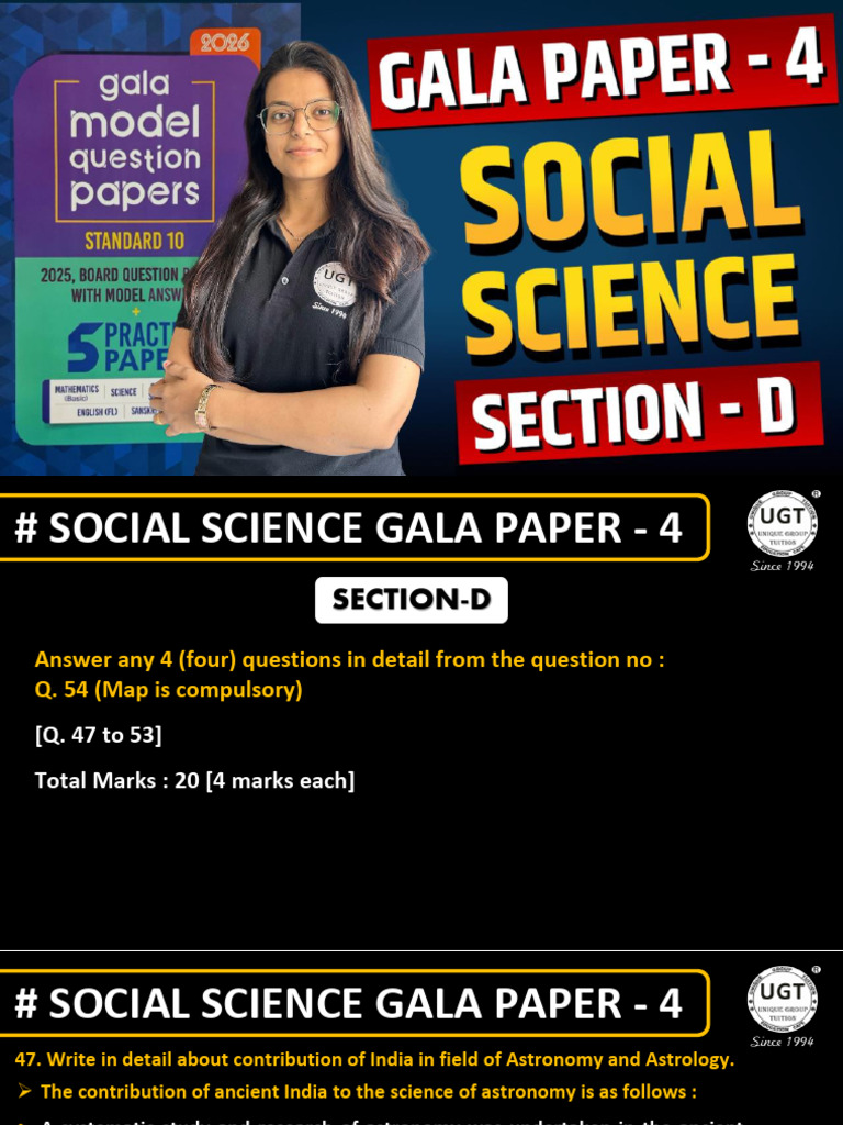 Section - D (Gala - 4) Social Studies Solution | PDF | Political ...