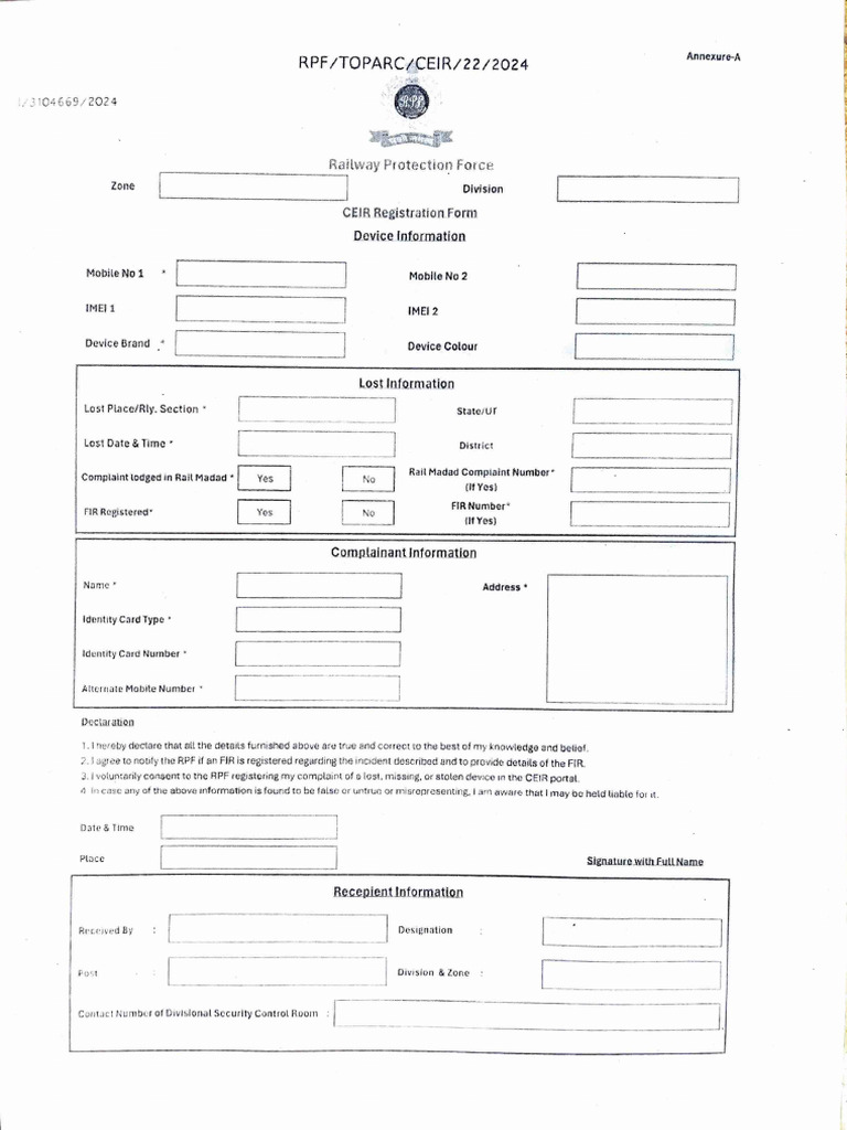 New Ceir-1 | PDF