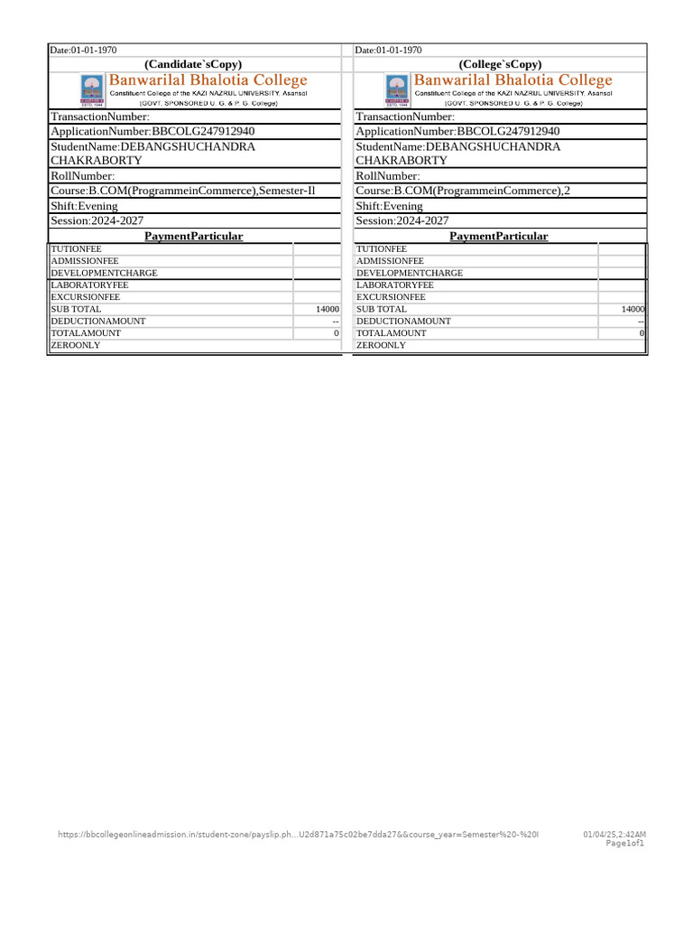 B.B. College Admission Slip 2 | PDF