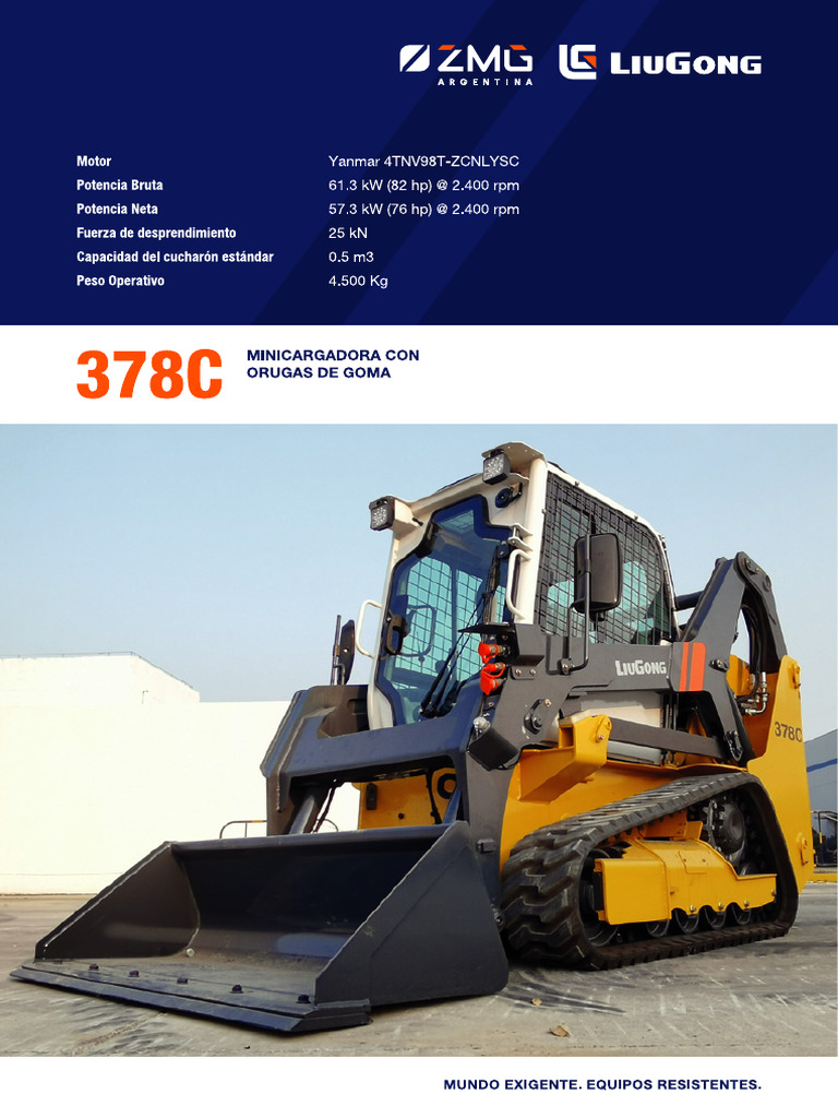 378C | PDF