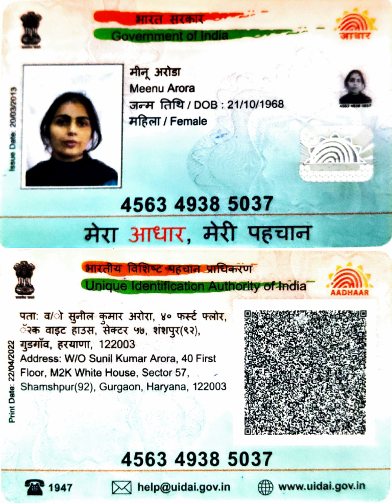 Meenu Arora Aadhaar Card New | PDF