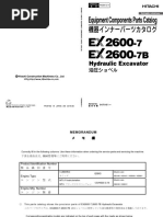 1767033217?v=1