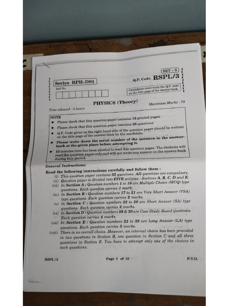 RSPL 3 | PDF