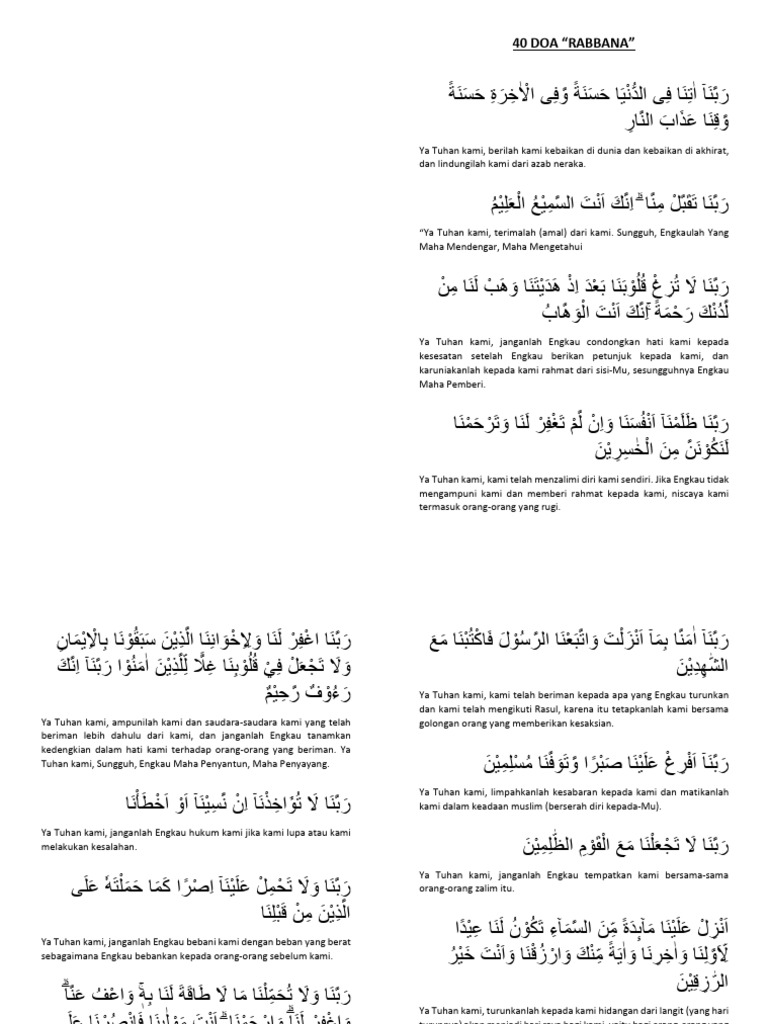 40 Doa Rabbana dalam Al-Qur'an | PDF