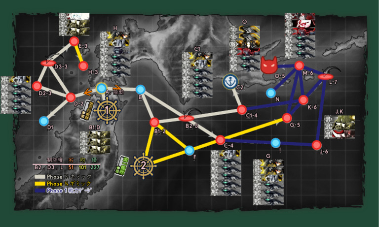 Hoplitee 1 Map JP | PDF