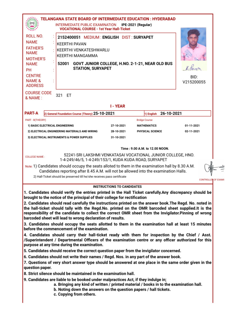 Telangana IPE 2021 Vocational Hall Ticket | PDF