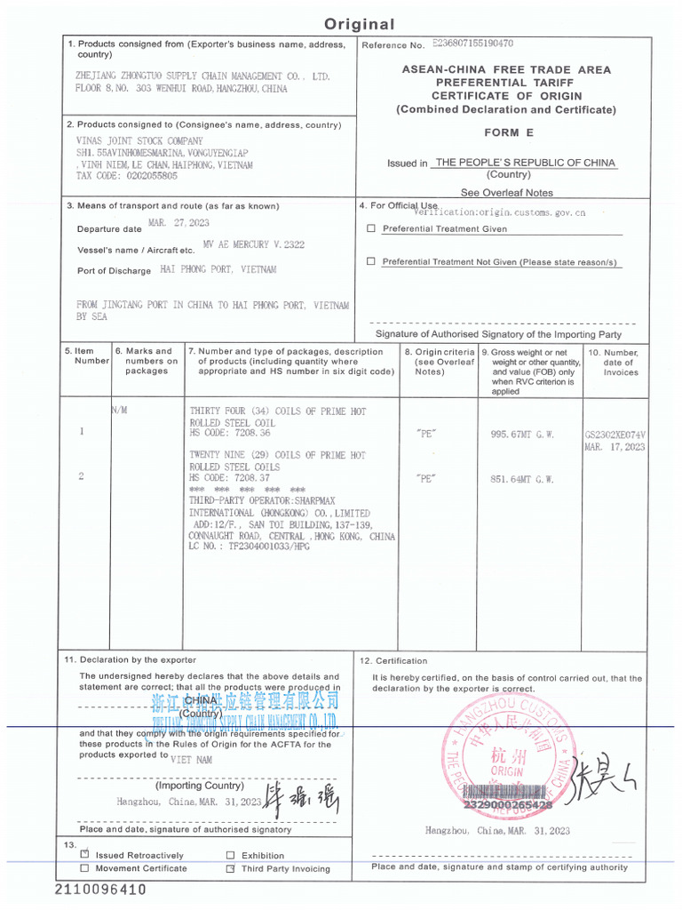 Xe074v Co | PDF