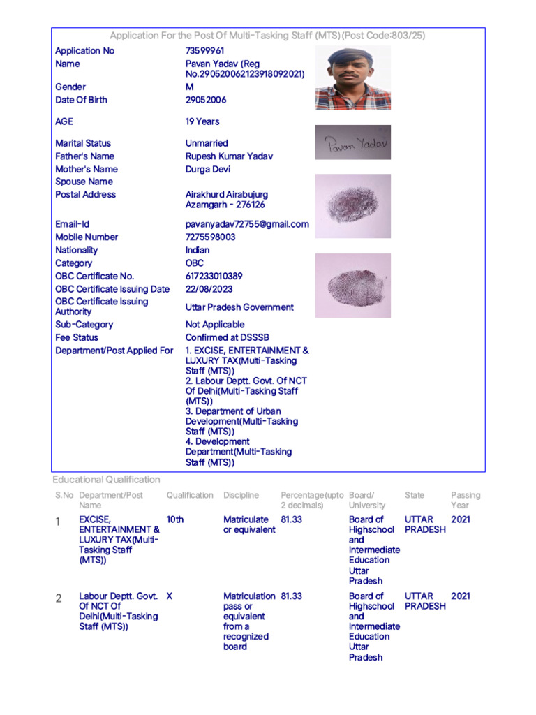 DSSSB | PDF