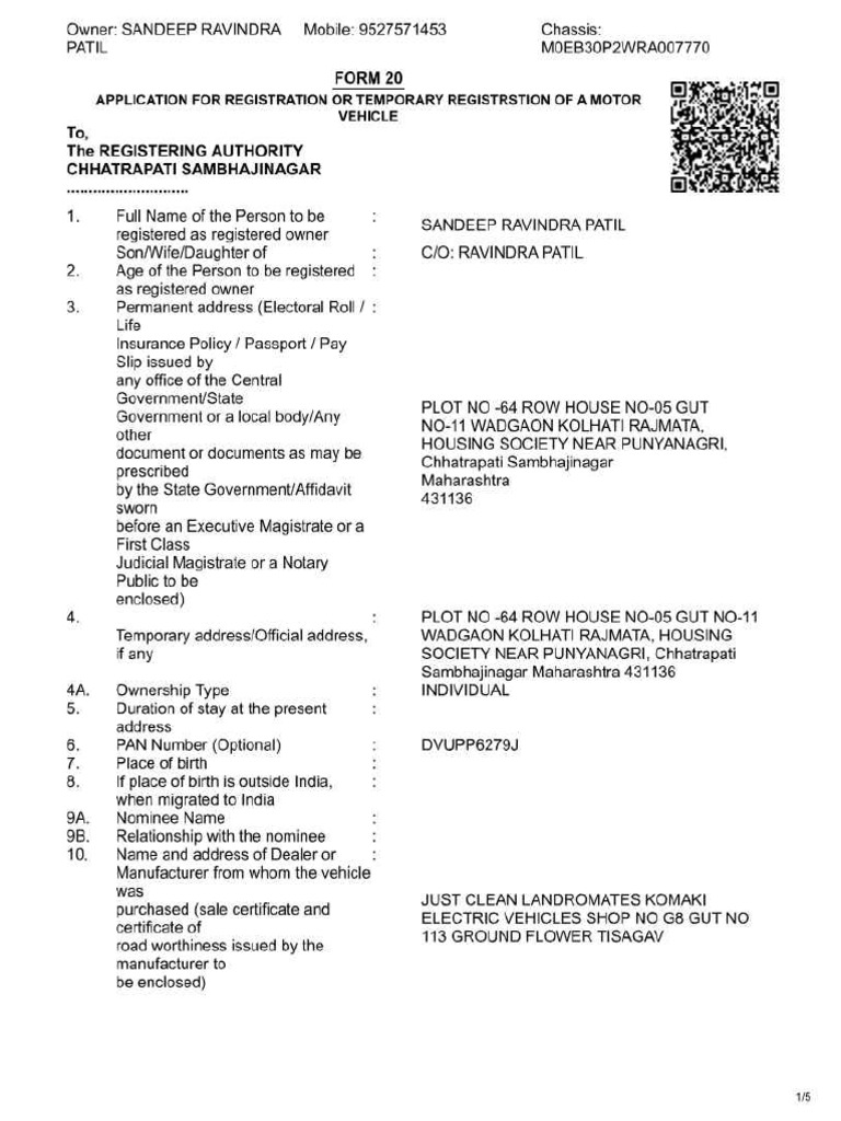 Sandeep Form20 | PDF