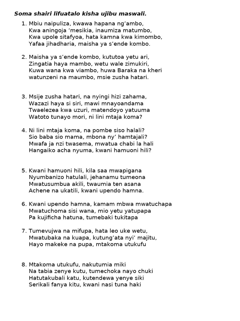Ushairi 27 | PDF