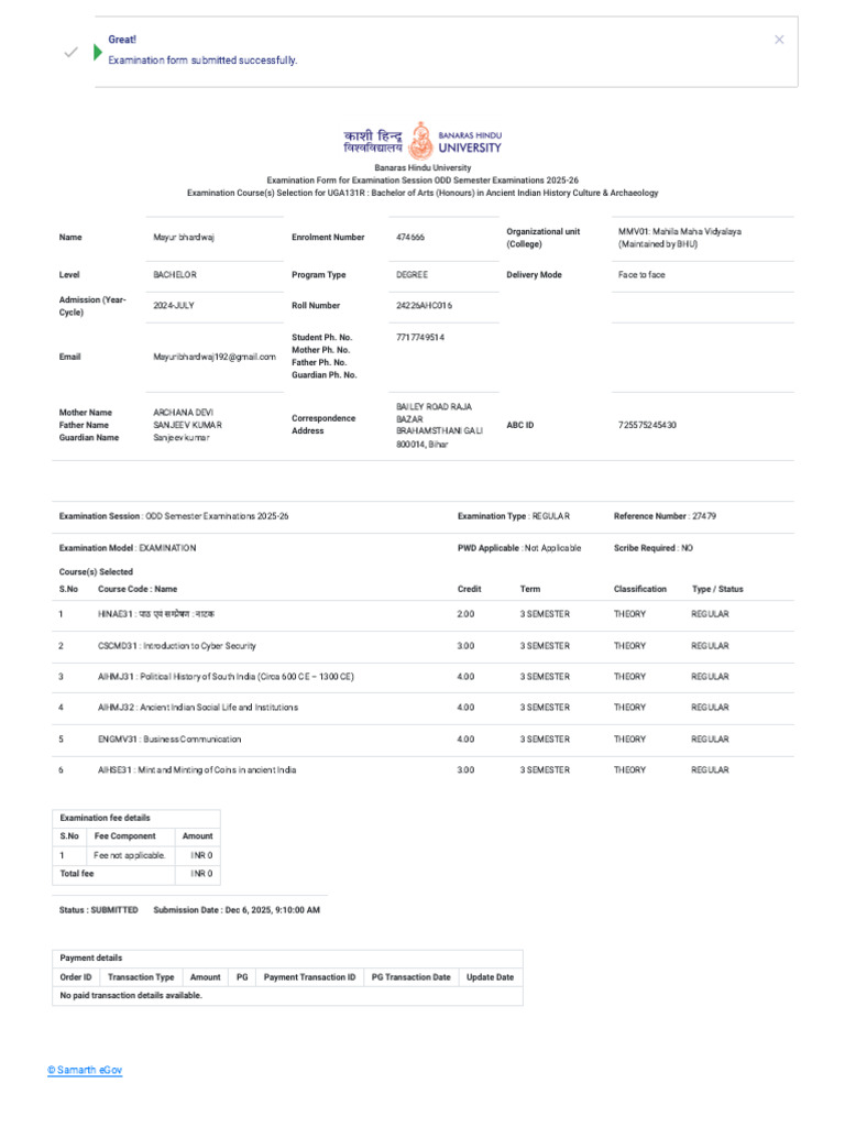 Exam Form 3rd Sem | PDF