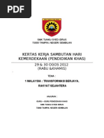 Dskp Kssm Pendidikan Khas - Asas Masakan