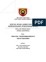 Kertas Kerja Sambutan Kemerdekaan Pendidikan Khas