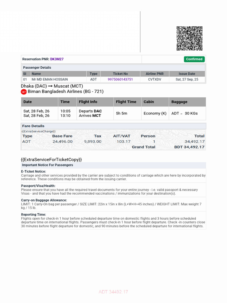E-Ticket Confirmation for DAC to MCT Flight | PDF