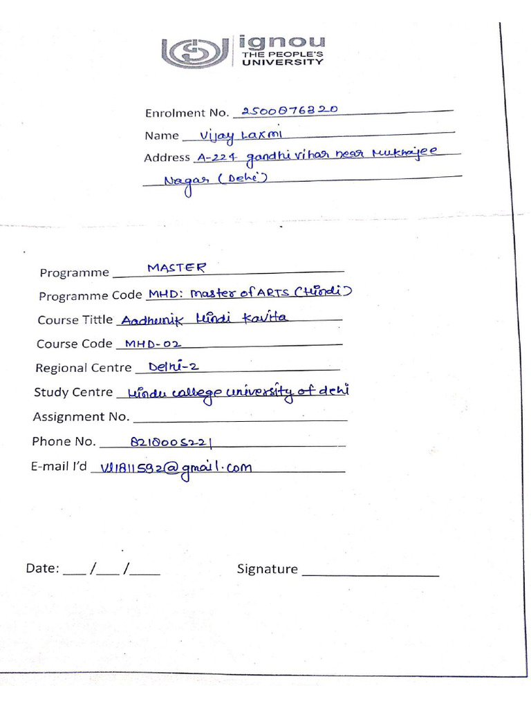 MHD 2 - Compressed | PDF