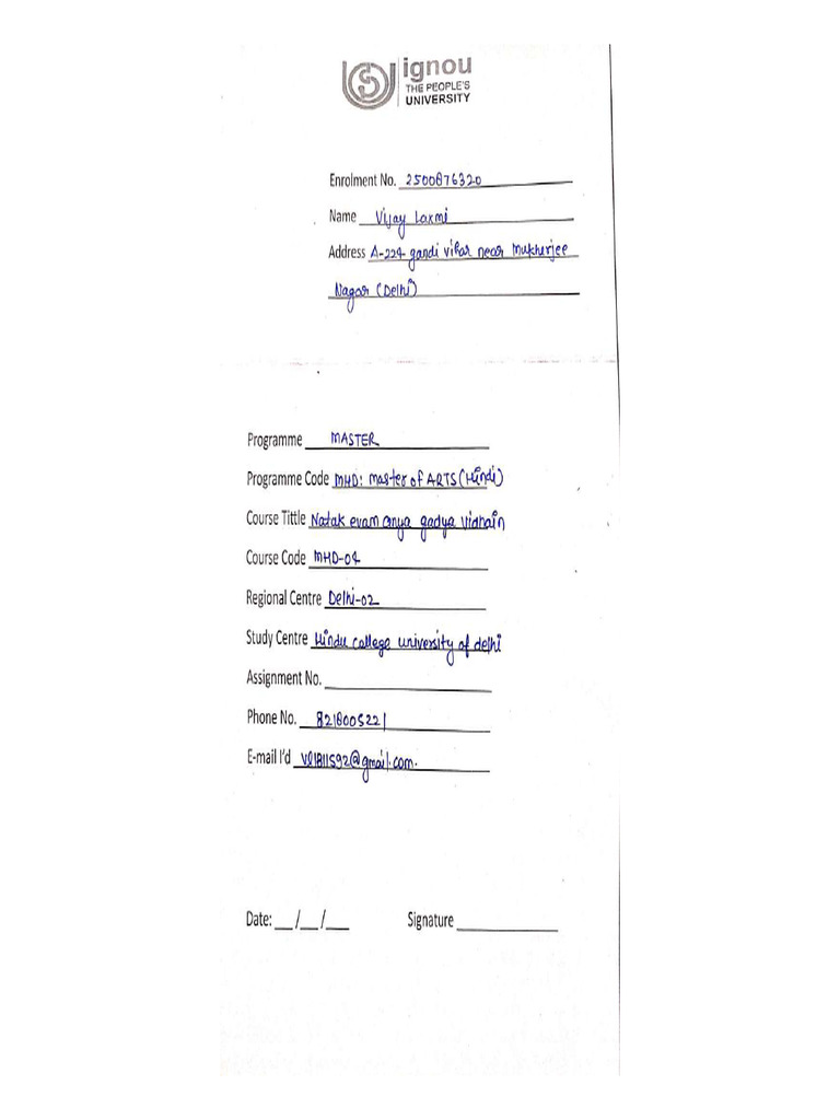 MHD 4 - Compressed | PDF
