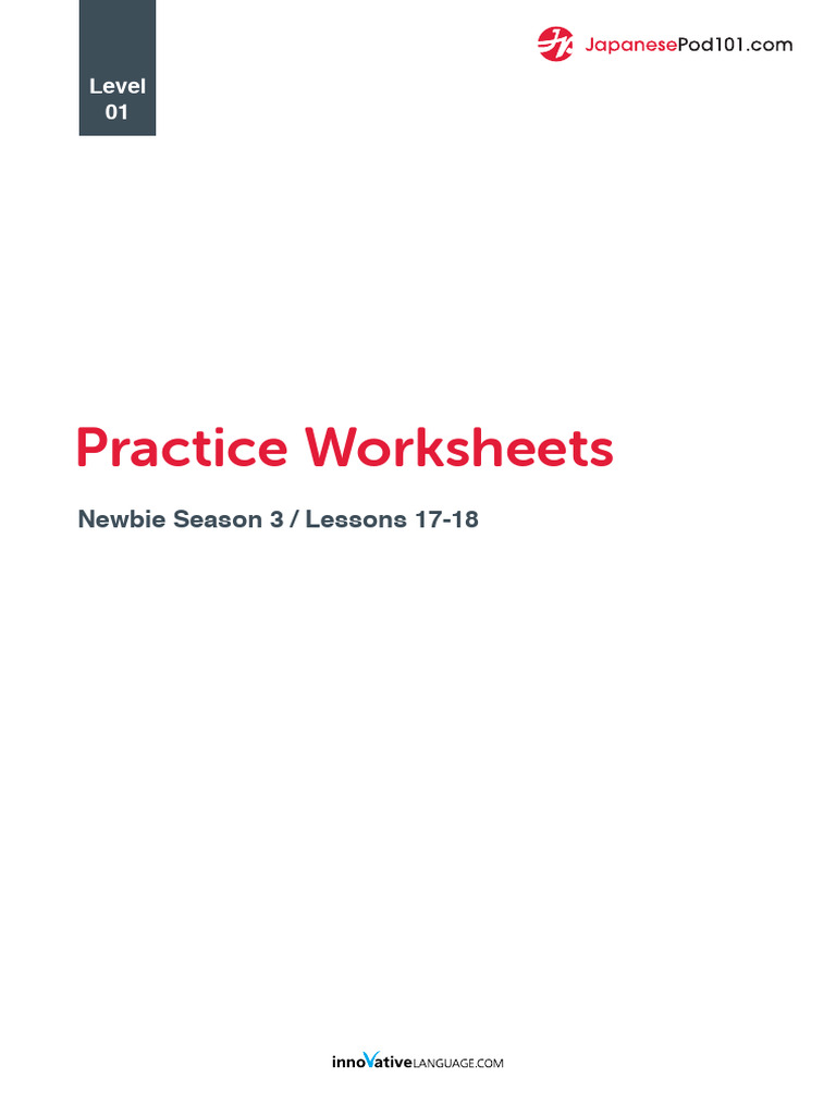 084 Practice Worksheet 13 | PDF