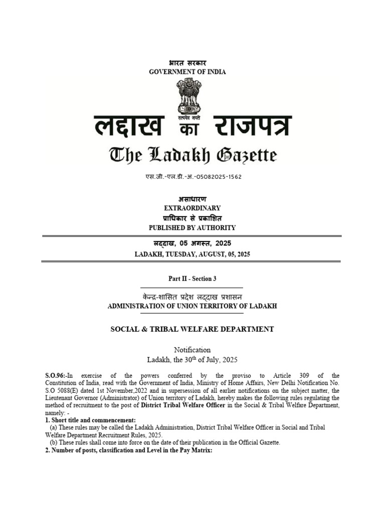 Ladakh District Tribal Welfare Officer Rules | PDF | Justice | Crime ...