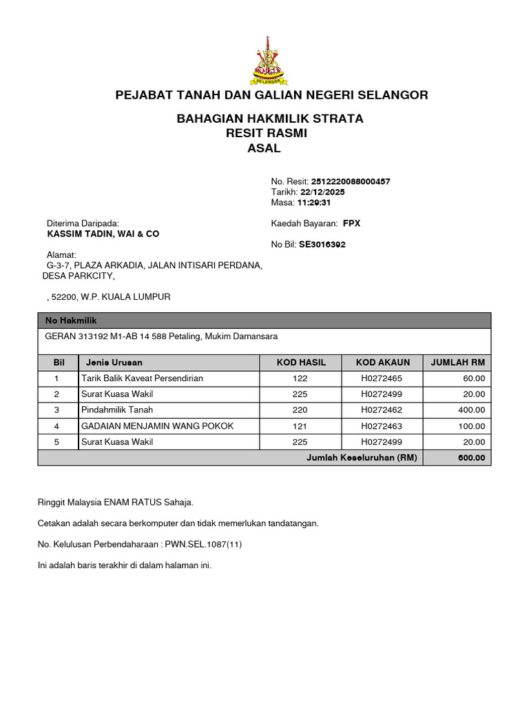 Resit_2512220088000457 (1) | PDF