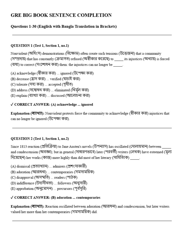 GRE Questions 1-30 (English & Bangla Text Format) | PDF