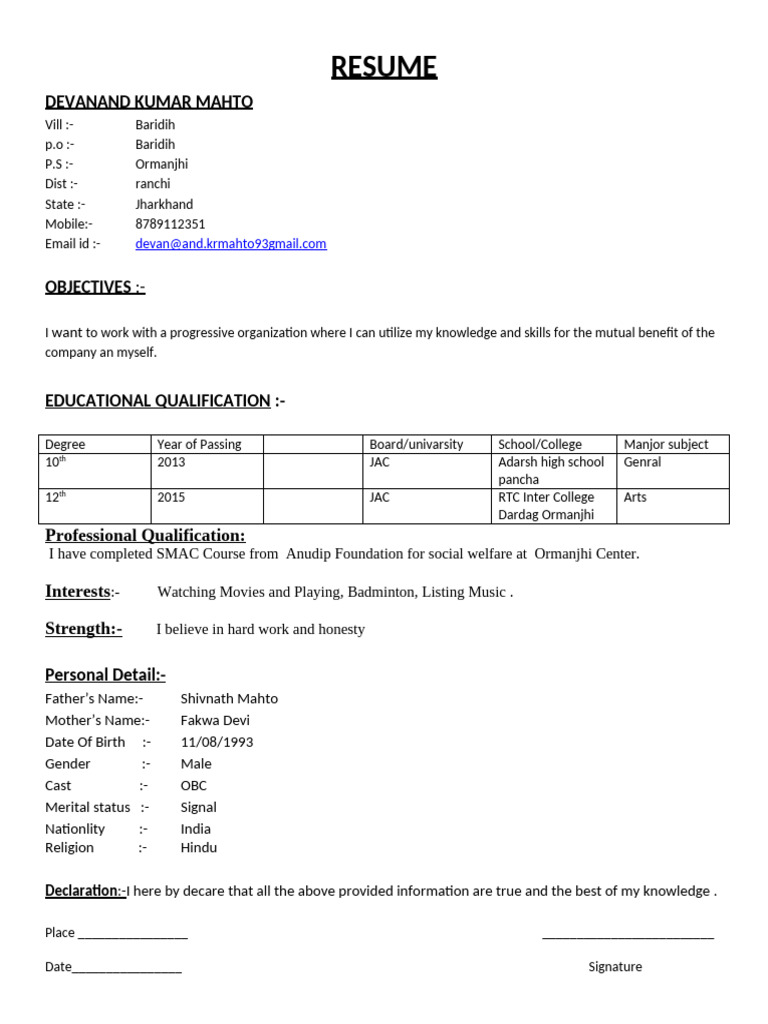 Devanand Kumar Mahto Resume | PDF