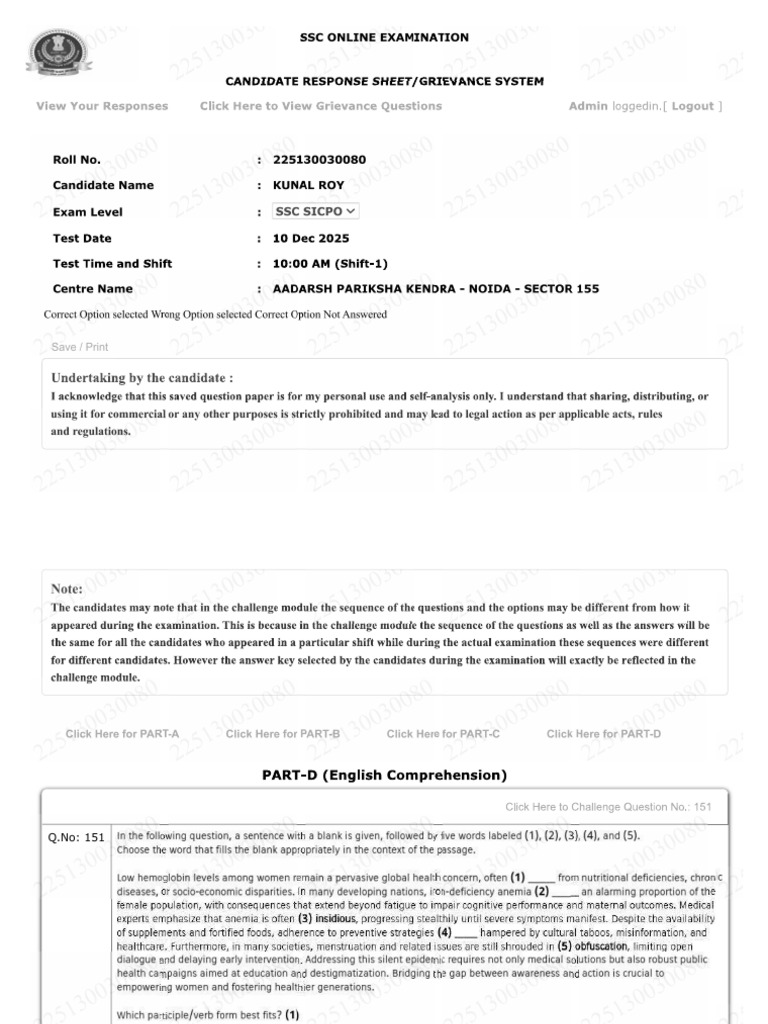 Cpo Ec | PDF