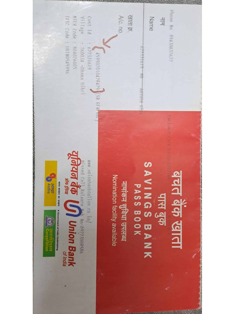 Pass book | PDF