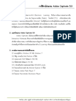 Adobe Captivate5 Manual