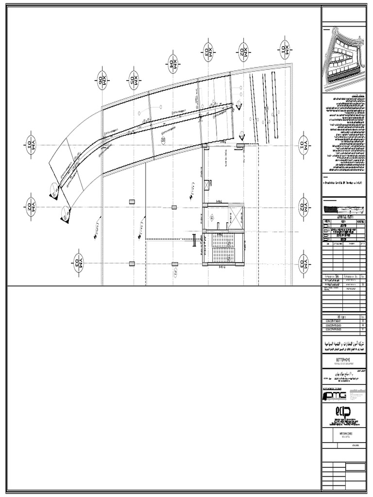 Ramp Reinforcement Details for Zone 03 | PDF