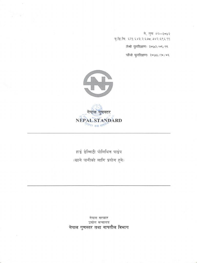 NS-40 HDP Pipe | PDF