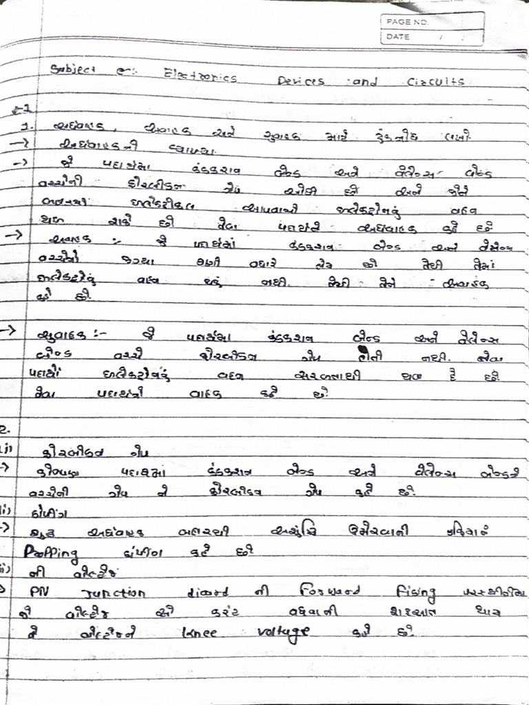 Eds Mid Paper Solution ? | PDF