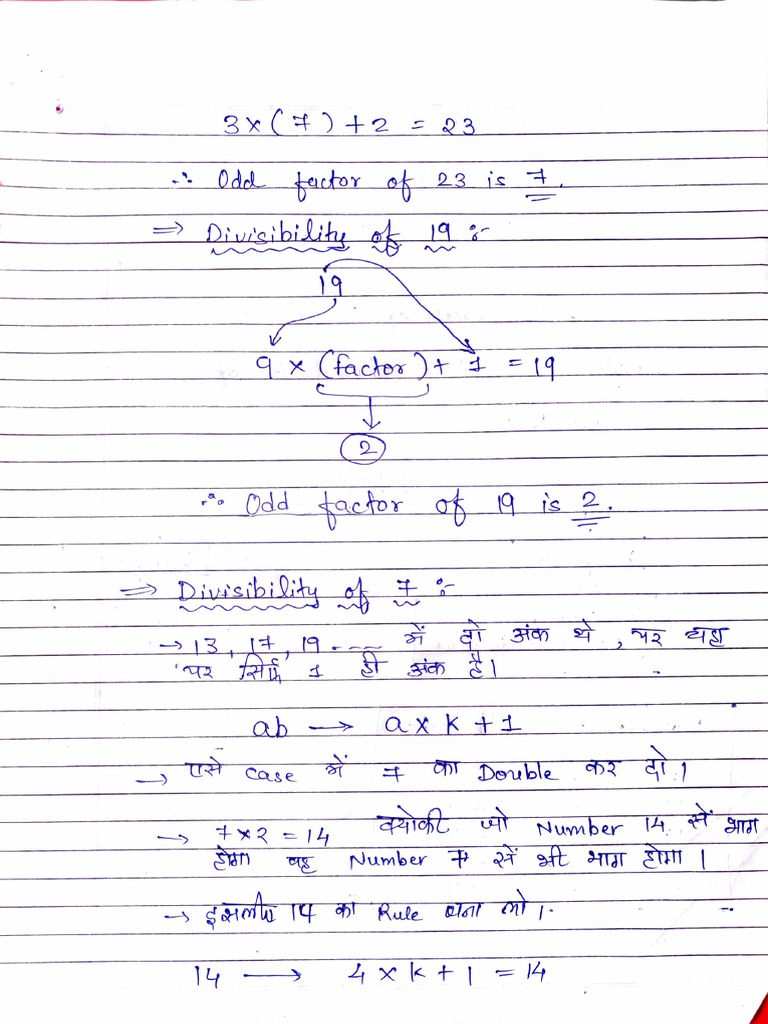 Basic Maths 5 | PDF