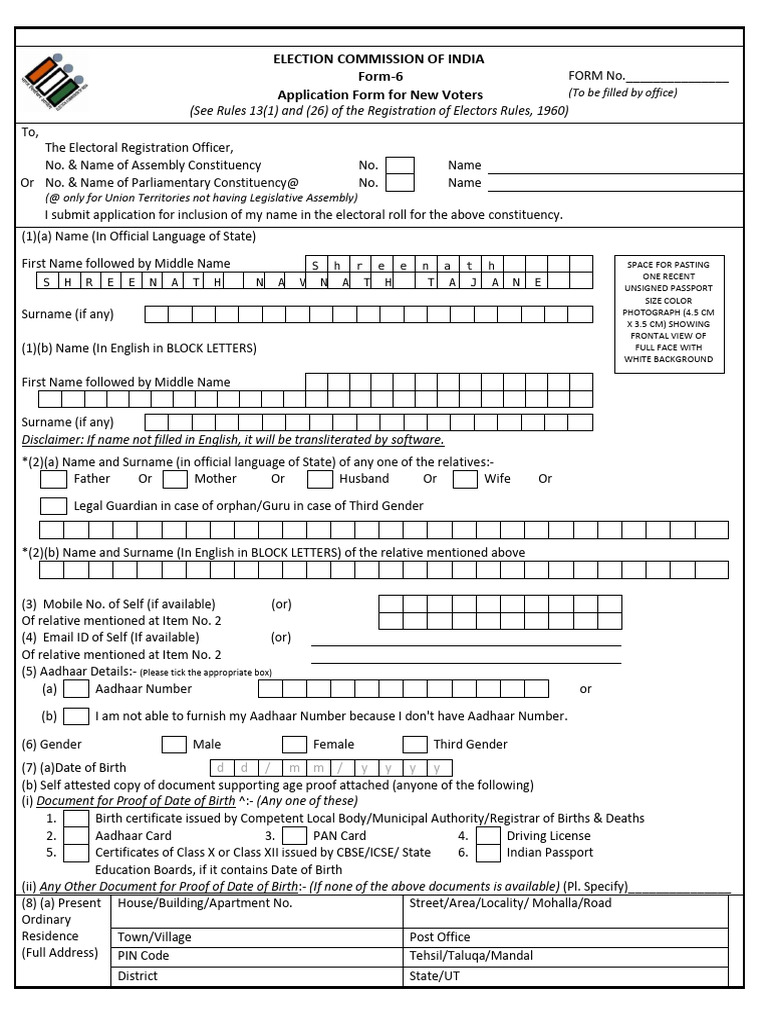 Form 6 English | PDF | Birth Certificate | Government