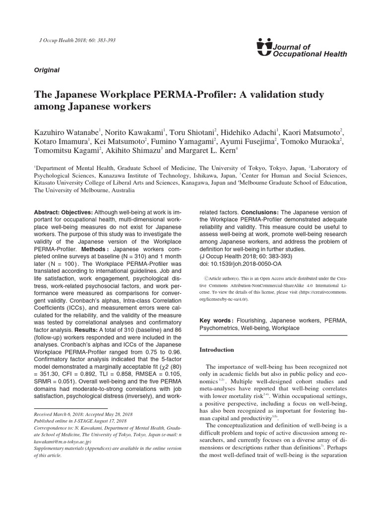Validating Japanese Workplace PERMA-Profiler | PDF | Survey Methodology ...