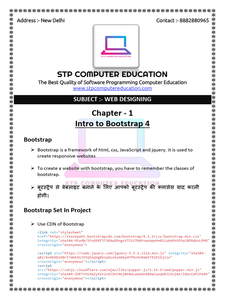 Chapter -1 Intro to Bootstrap 4 | PDF