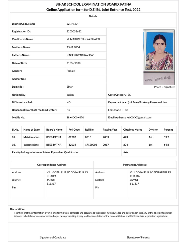 D.El.Ed. JET 2022 Application Form | PDF | Qualifications