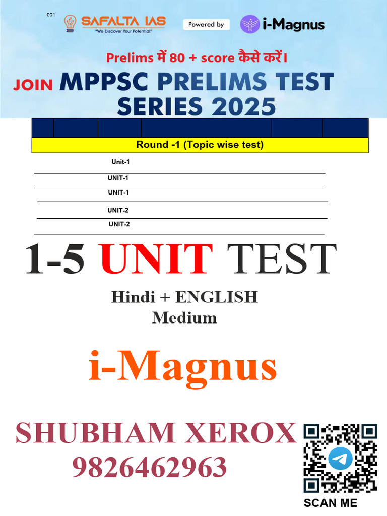 IMAGNUS MPPSC Pre 2025 Test Unit 1-5 | PDF