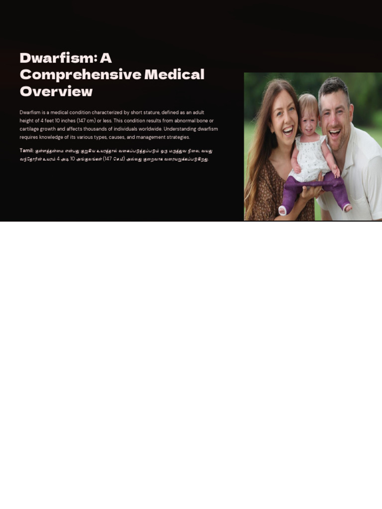 Dwarfism | PDF