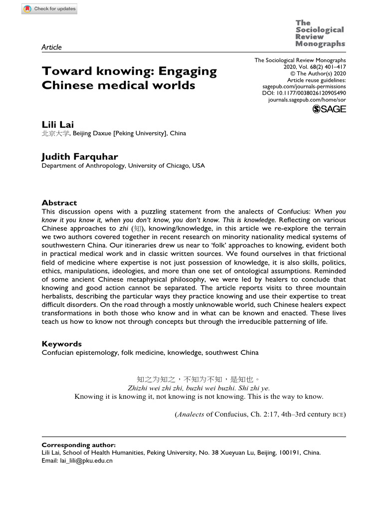 Engaging Chinese Medical Knowledge | PDF | Knowledge | Confucianism