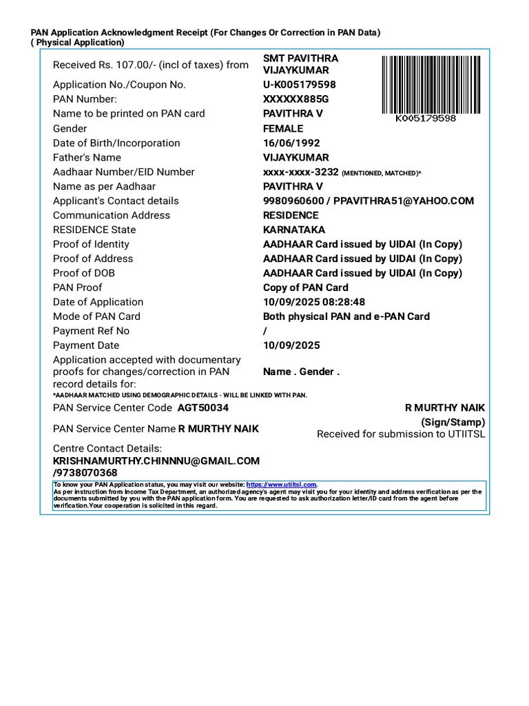 PAN Application Acknowledgment Receipt | PDF | Applications Of ...