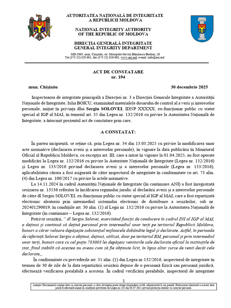 Ac 194 | PDF